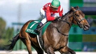 【フェアリーS見どころ】キタウイングの巻き返しなるか