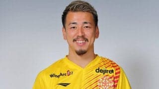 町田が大分FW髙澤優也を完全移籍で獲得、昨季は北九州に期限付き移籍「必ず昇格という目標を達成しましょう！」