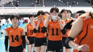 日本航空　関東大会のリベンジならず３回戦敗退／春高バレー