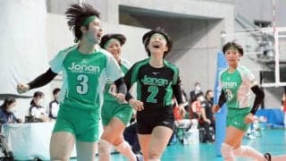 城南学園、３回戦敗退も広島監督「３年生が頑張って、今の城南の歴史を作ってくれた」／春高バレー