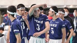 前回王者日本航空が連覇逃す／春高バレー