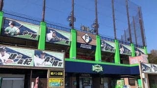 日本ハム、新人合同自主トレの見学が可能に　鎌ケ谷スタジアムの内野席を一般開放