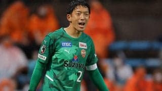 日本代表GK権田修一は「57」に変更、選手大幅入れ替えでJ1復帰目指す清水が背番号発表！