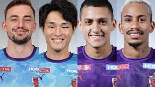 京都がマイケル・ウッドやカリウスら3選手の契約更新とパウリーニョのレンタル期間延長を発表