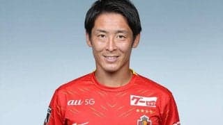 MF永木亮太が名古屋から湘南へ復帰「また一緒によろしくお願いします」
