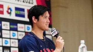 大谷翔平、侍メンバーは「全員敬語で呼ぶ」　栗山監督には“ツンデレ”対応で爆笑連発