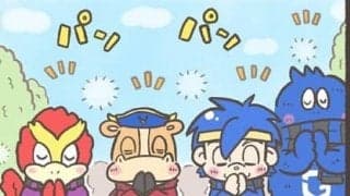 【Ｊりーぐ ぷれびゅーしょー】　第9回