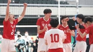 習志野、フルセットの激闘制し準決勝へ　春高バレー
