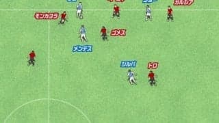 ラ・リーガで見るべきはソシエダのダビド・シルバ。相手を手玉に取る巧妙なプレーのカラクリ