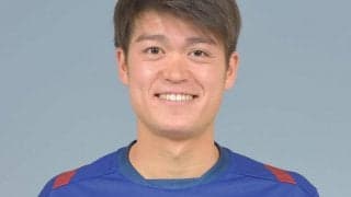 富山、大卒1年目の安光将作との契約を更新   「J2復帰の原動力に」