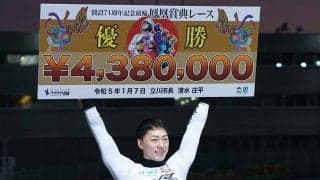 【立川競輪G3】新田祐大の完全優勝で決着
