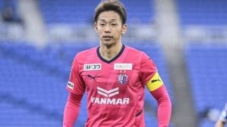 元同僚は「竹内涼真?」とコメント！ 清武弘嗣がセレッソ大阪の「新ユニフォーム\"モデル写真\"」を公開…ファンからは「めっちゃ似合ってます」の声あがる