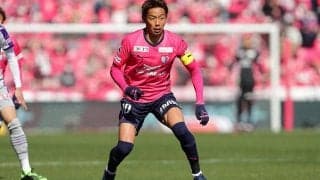 C大阪が今季の陣容＆選手背番号を発表！　清武弘嗣は「10」→「13」に