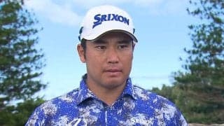 松山英樹、6連続バーディの後半は「流れ良くプレーできた」