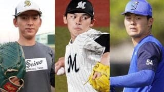 日の丸背負った3年後…プロで分かれた明暗　すでに引退の右腕、WBC代表入りの剛腕も
