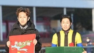 武豊騎手がJRA重賞通算350勝を達成「また重賞400勝を目指して頑張る」
