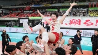 昨年決勝で悔し涙の古川学園、今年はＶで感涙！！　万感のセンター熊谷仁依奈主将「苦しかったけど頑張ってきた結果」／春高バレー
