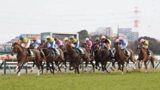 WIN5は1300万円超え！武豊JRA重賞350勝達成など