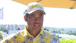 松山英樹、連覇のかかるソニーオープンは「何か良いことがあればチャンスはある」