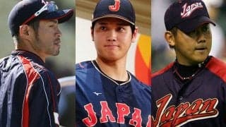 あのイチローも胃潰瘍…大谷翔平にWBC世界一奪回の重圧、難易度MAXのシーズン完走