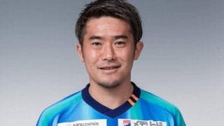 宮崎が長崎からFW山崎亮平を獲得！　「自分の全てを捧げて頑張ります！」