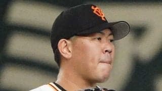 巨人戦力外の山口俊、現役続行へ意欲「まだまだ諦めずに」　大物続々引退、去就越年も