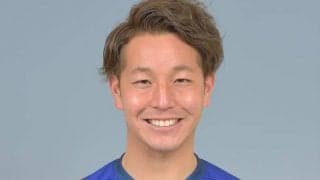 富山のDF鎌田翔雅が現役引退を発表　「この決断に至るまでとても迷いました」