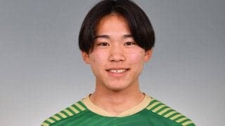 東京VのMF阿野真拓が再び福井へ、育成型期限付き移籍期間延長「成長して帰って来ることができるように頑張ります！」
