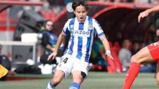 久保建英とリーガ３位のソシエダに好循環。やるべきことが明確だから成長できている