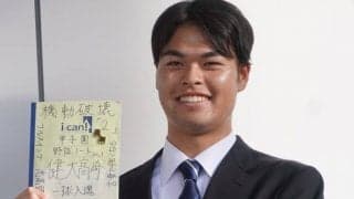 新人の低弾道送球が「とんでもない肩」　おかわり先輩も絶賛「火縄銃いいやないか」