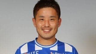 山形がDF松本怜大の現役引退を発表、今季からクラブコミュニケーター就任「チームと山形を繋ぐ役割に誇りを持って全力で走り続けていきます」