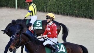 WIN5は3300万円超え波乱