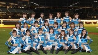 悩殺スマイルの功労者も継続…日本ハムのチア22人発表　きつねダンスから新時代へ