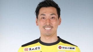 藤枝退団のGK杉本拓也、北信越1部の福井へ完全移籍…Jリーグ通算235試合出場