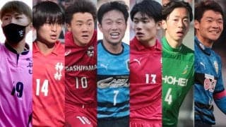 選手権の優秀選手発表! 初優勝の岡山学芸館高校、準優勝の東山が共に最多の6名選出【高校サッカー選手権】
