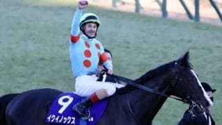 2022年度JRA賞・年度代表馬はイクイノックス/ルメール「今年もすごく楽しみ」