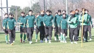 城福体制2年目で悲願のJ1復帰目指す東京Vが新体制始動