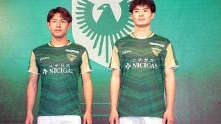 東京Vが今季の背番号発表！　新加入の宮原和也は6番、新DFリーダーの谷口栄斗が3番に変更