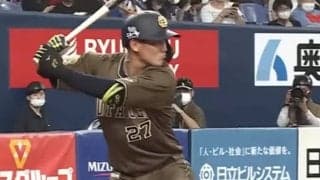 逆方向へシュアな打撃「内川みたい」　オリ20歳から溢れるスター性「未来は明るい」