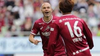 「今年も楽しみ」「元気そう」スペインでオフ過ごしたイニエスタが神戸のキャンプ初日に合流、ファンも喜ぶ「アーティストが戻ってきた」