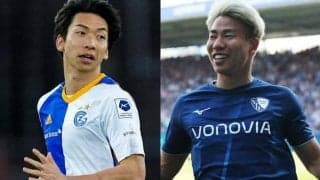 偶然同じ時間の便だった浅野拓磨と川辺駿にさらなる偶然！まさかの再会で笑顔の2ショット披露 