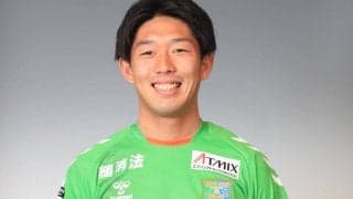 FC大阪が八戸退団のFW 島田拓海を獲得！「貪欲にチームのために戦いたい」