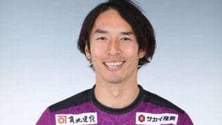 藤枝退団のFW押谷祐樹が北信越1部の福井ユナイテッドFCへ完全移籍「引退も考えていました」