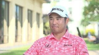 松山英樹、連覇目指すソニーオープンへ「凄く楽しみ」