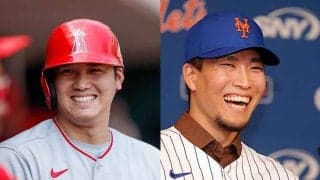 【MLB】メッツ、浮いたコレア資金で大谷翔平獲得へ　ナ・リーグ幹部「ドジャースとの一騎打ちになる」と指摘
