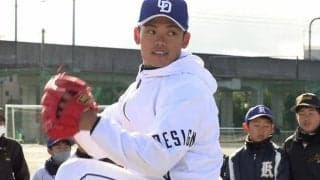 捕手が捕れない根尾の“魔球”が「やばっ」　驚異の変化は「やっぱり投手が向いている」