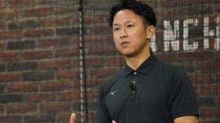 “すぐ次の練習”の米国と反復の日本　両国で経験…トレーナーが求める「いいとこ取り」