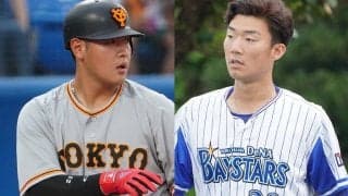 1軍出場ゼロで戦力外、甲子園沸かせた男も引退決断…HR王も生んだU18代表の“8年後”