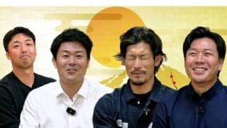 「そろそろ手がつけられない」　立浪竜に救世主、正捕手が絶賛する20歳右腕「スゴい」