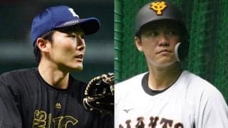 「適任者が見当たらない」源田か坂本か…　専門家も頭を悩ませる侍ジャパンの遊撃